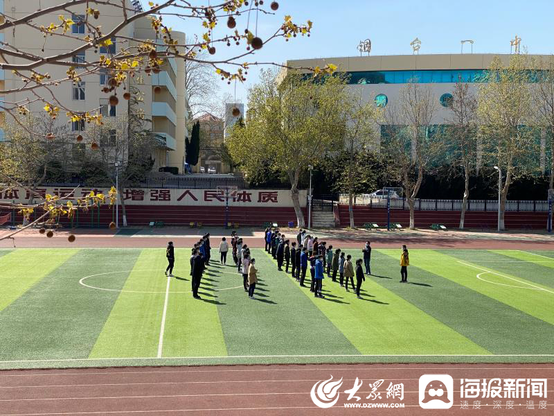 烟台一中学调整为中风险地区/烟台高中一中 烟台一中学调整为中风险地区/烟台高中一中
