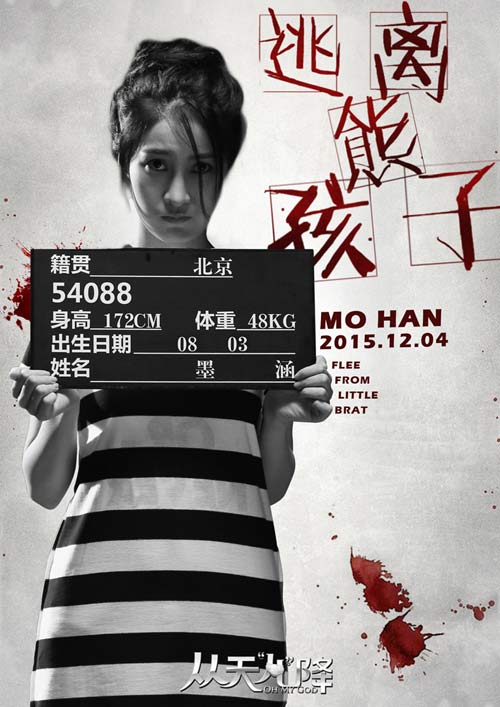 教程辅助“爸爸常年不在家妈妈一个人带孩子(透视影视)最新影业详细教程 教程辅助“爸爸常年不在家妈妈一个人带孩子(透视影视)最新影业详细教程