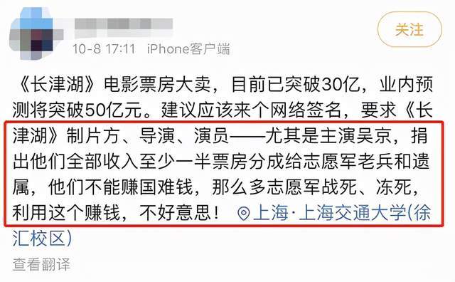 三分钟教会你“拍戏时不小心滑入小说免费阅读”电影影业脚本+详细电影安装教程