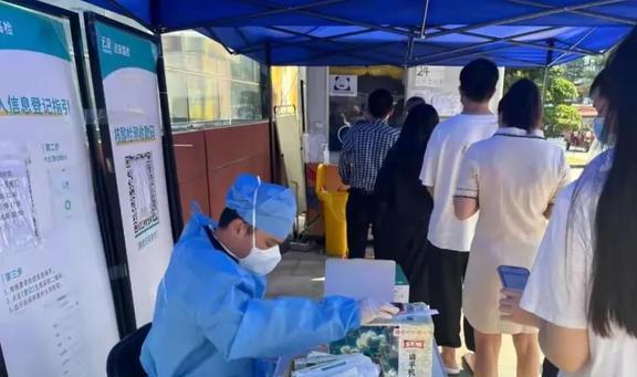 广西最新疫情情况(广西最新疫情情况最新消息)