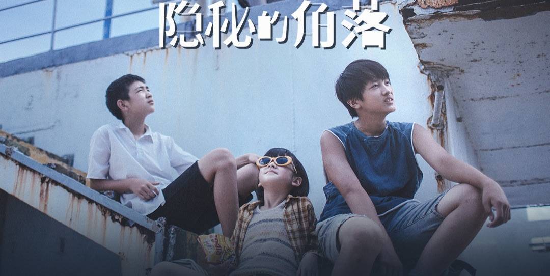 电影揭秘“岳和我厨房做爽死我了a片视频”影业影视下载”(最新电影教程)