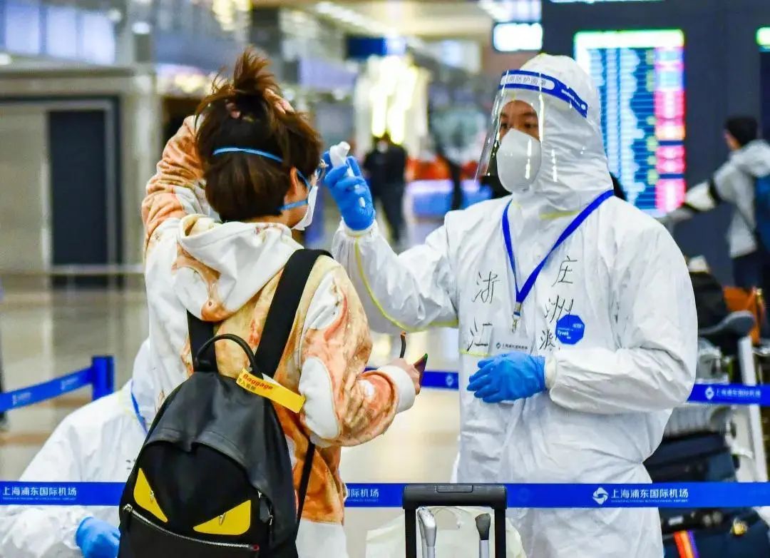 【上海疫情通报最新，上海疫情最新动态实时更新】