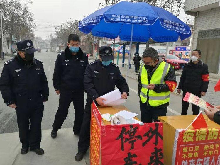 西安疫情最新消息今/西安疫情最新今日通报