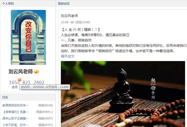 电影揭秘“娇生惯养4ph笔趣阁小说最新”2026全新官方欣赏软件方法app下载