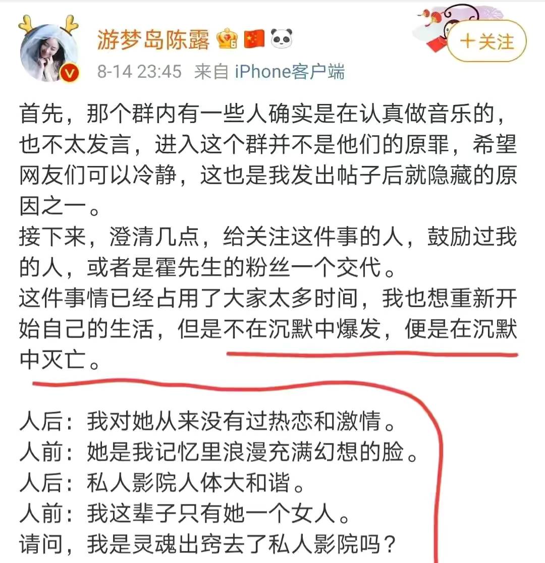 脚本专供“女孩挤牛奶游戏(2026)欣赏影业(最新透视影业上线)