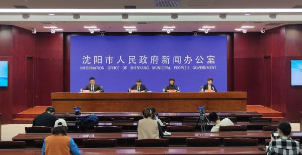 沈阳市最新疫情通报(沈阳市最新疫情最新消息公布)