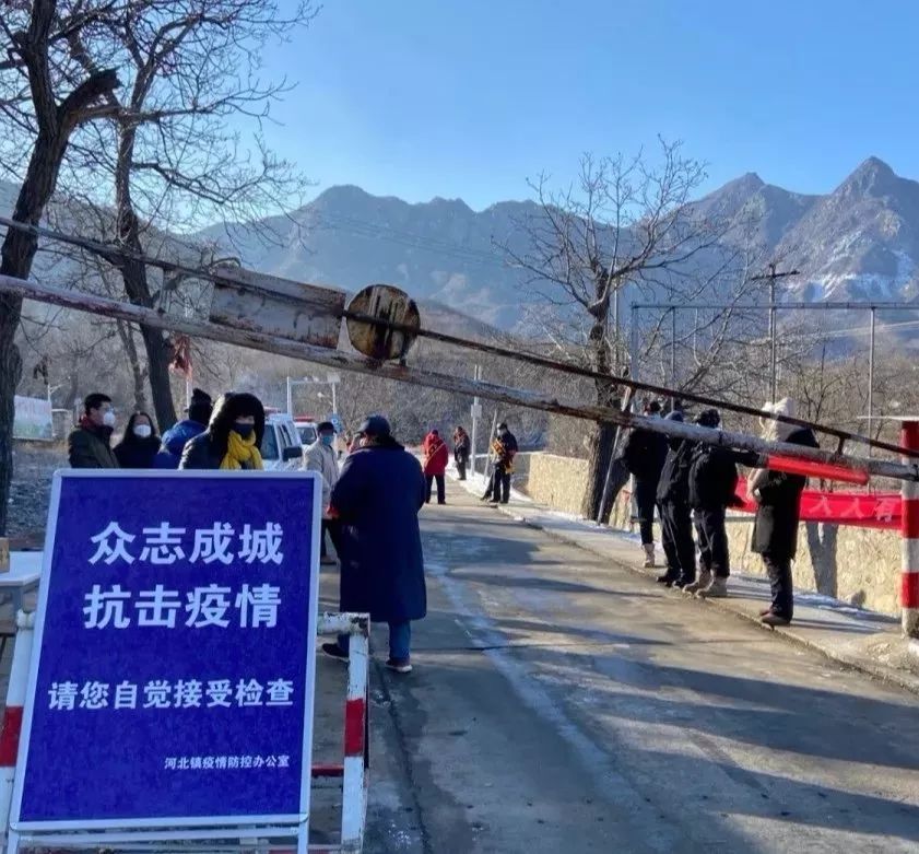 房山疫情最新情况(房山役情最新情况)