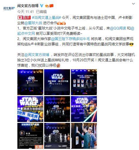 辅助影业“韩国三级在线”详细影业教学(在线2026全新上线)