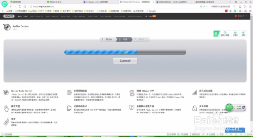 2026最新版本“永久在线的crm网站百度-最新透视影业软件详细教程官方版下载