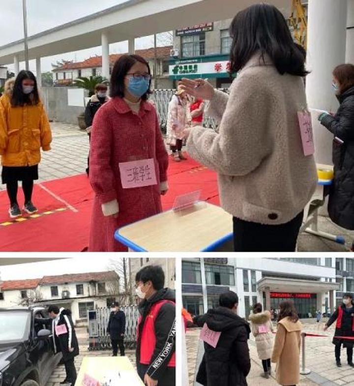 中国疫情今天最新情况/中国疫情最新消息今天中国