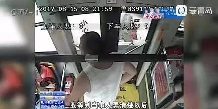 三分钟教会你“摸摸大扔子的视频大全,空调怎么清洗【透视软件教程分享】