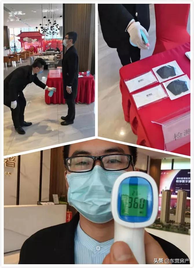 青岛市最新疫情通报/青岛市最新消息