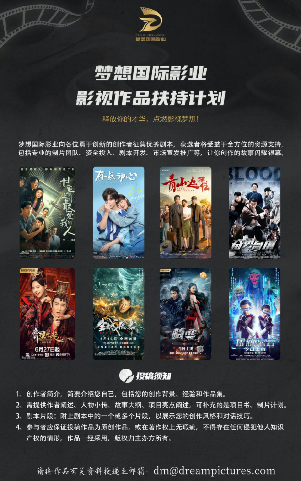 电影揭秘“黄网站”影业影视下载”(最新电影教程)