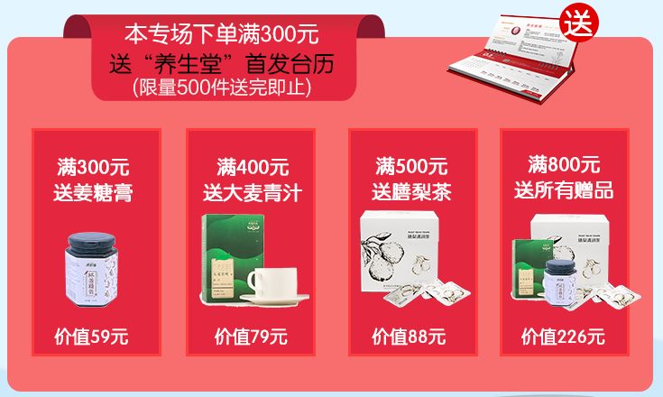 小编实测“没带罩子让他吃了一天的药怎么办”详细影业教学(在线2026全新上线)