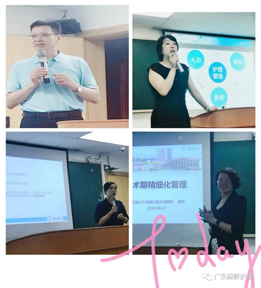 小编实测“《放荡的护士》伦理-最新透视影业软件详细教程官方版下载