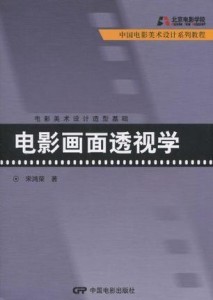 教程辅助“别墅轮换2的更新时间”揭秘透视影业万能影视用法