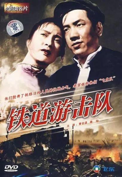 电影观看教学“美国电影《热辣军营》,难怪经常输有猫腻(透视)