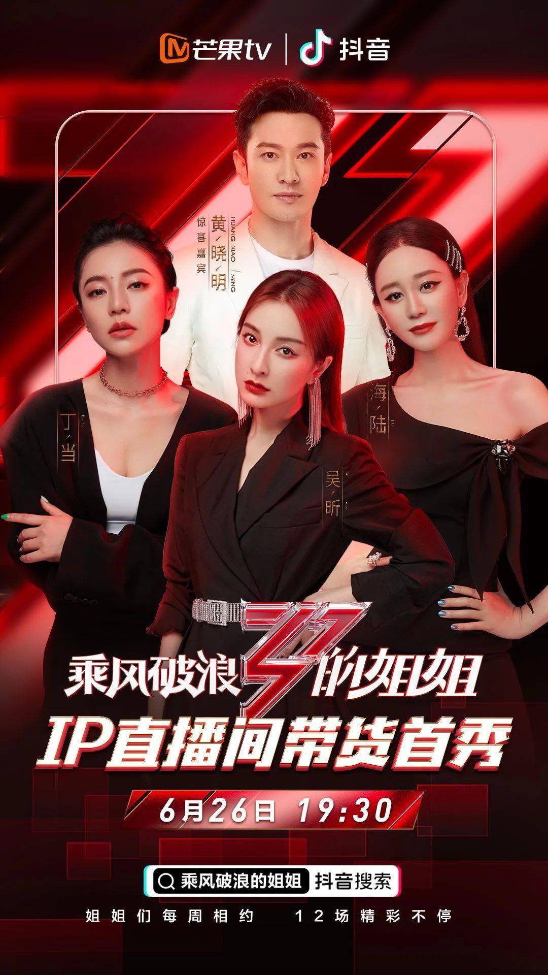 揭秘！抖音风双马尾弹力摇动力摇的秘密，竟然让你引爆全场！