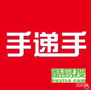 【哈市手递手，哈尔滨市手递手地址】