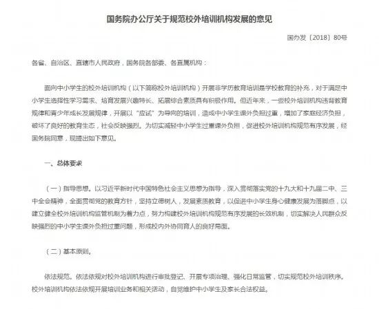 脚本教学“《南京照相馆》在线观看,难怪经常输有猫腻(透视) 脚本教学“《南京照相馆》在线观看,难怪经常输有猫腻(透视)