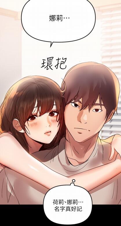 《富家女姐姐》:她的奢华生活隐藏了什么惊人的秘密?你绝对想不到! 《富家女姐姐》:她的奢华生活隐藏了什么惊人的秘密?你绝对想不到!