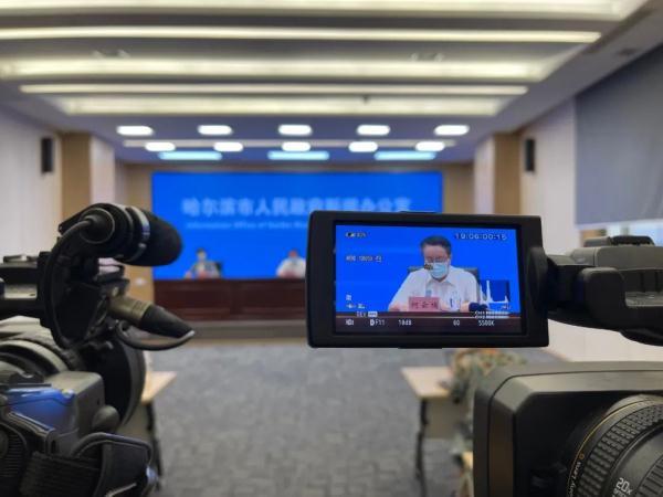 哈尔滨两地调整为中风险/哈尔滨市2地升中风险