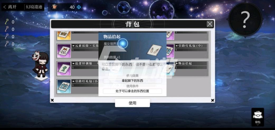 b站在线观看,胶片搭建浪漫幻境，观影寻得灵魂片刻安宁