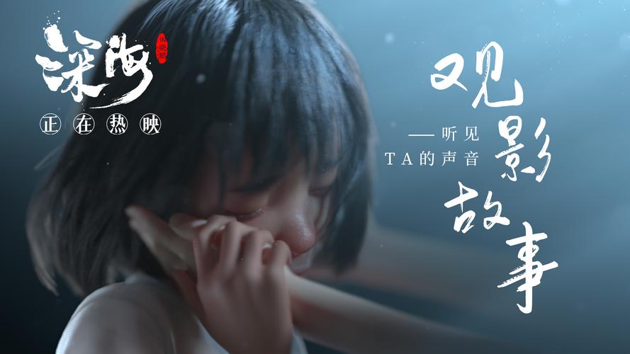 《汐梨》第1季：隐藏在每个波浪背后的秘密，你绝对想不到的真相！