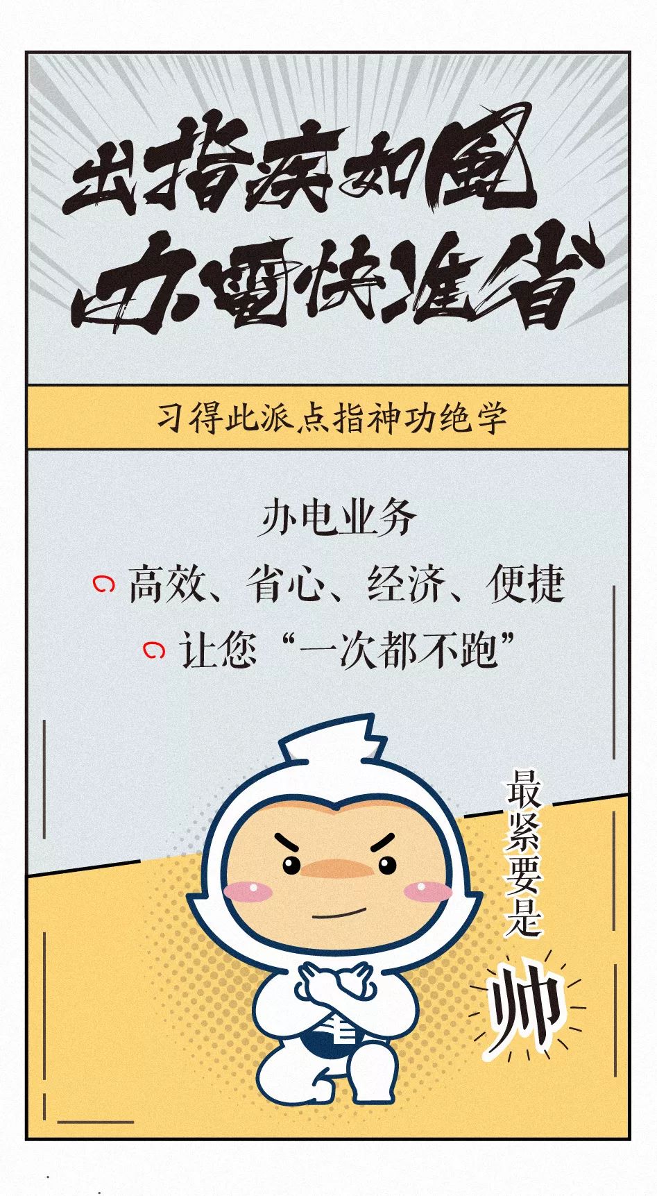 揭开肚子顶出形状失禁江停的秘密:你绝对想不到的真相! 揭开肚子顶出形状失禁江停的秘密:你绝对想不到的真相!