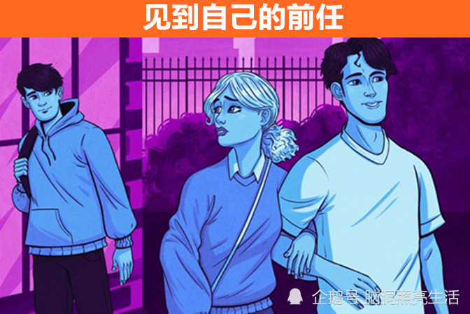 甜心监狱：锁链背后的秘密，免费版高清版竟隐藏着不为人知的真相？