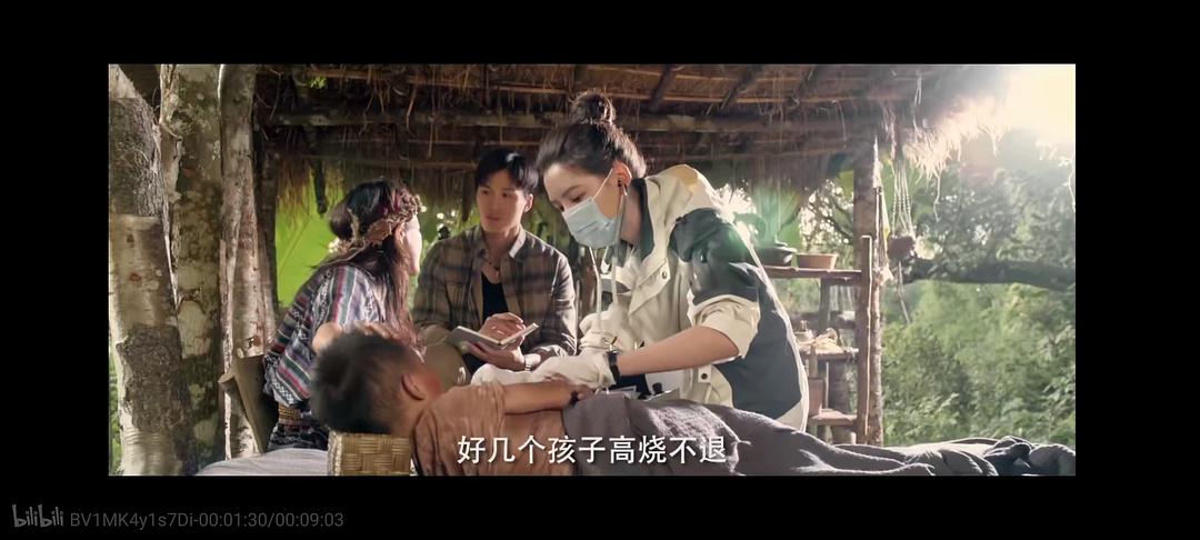 《不一样的童话》第三集隐藏的秘密揭晓！你绝对想不到的剧情反转！