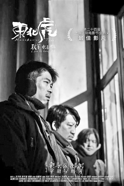 中文高清电影免费完整版,光影构筑温柔山河，对白安放无处倾诉怅惘