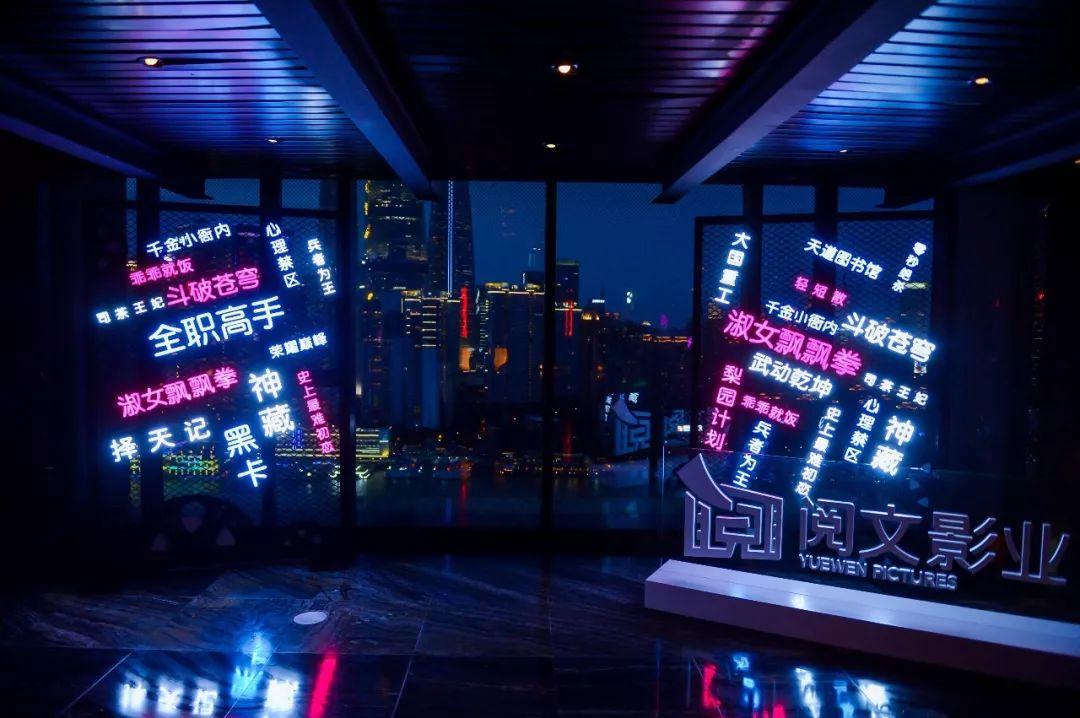 脚本教学“小公主贵族学院(1v4)笔趣阁免费阅读(2026)欣赏影业(最新透视影业上线)
