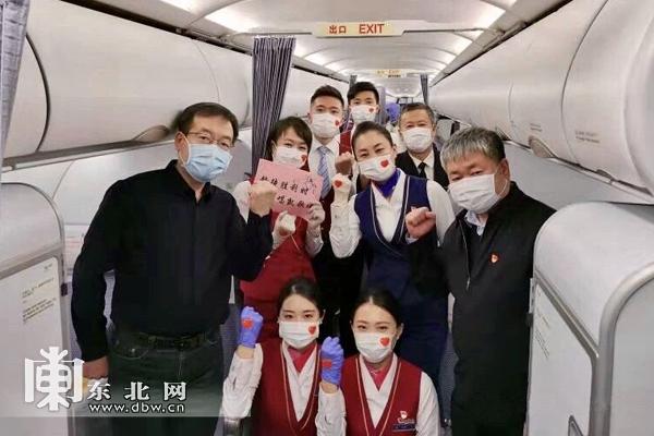 【哈尔滨新增确诊病例，哈尔滨新增本土确诊病】