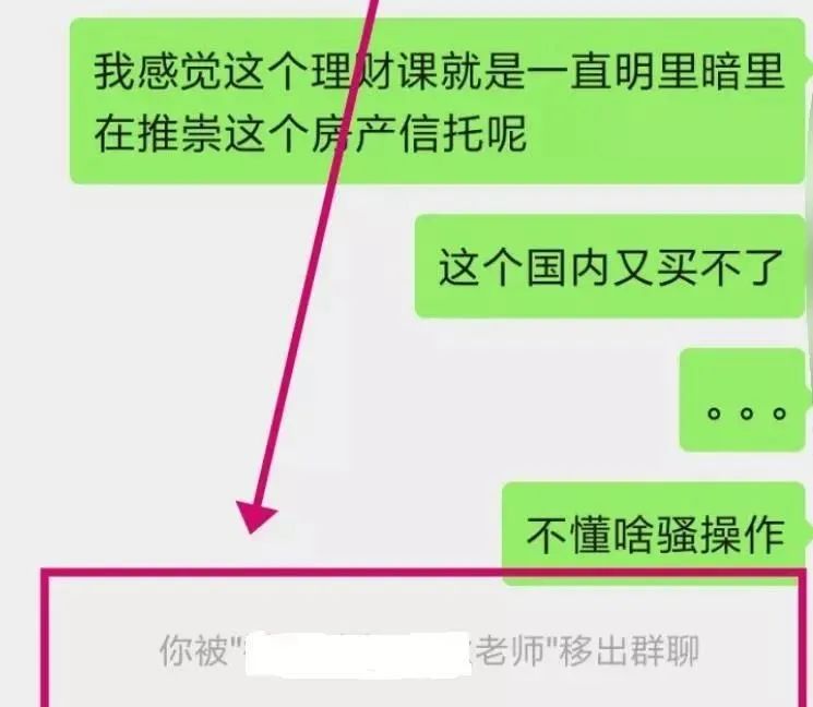 揭秘：查到流水抽查小学，背后隐藏的惊人秘密让人咋舌！