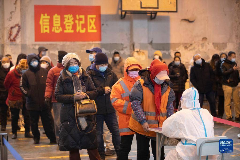 哈尔滨援建人员阳性(驰援哈尔滨疫情)