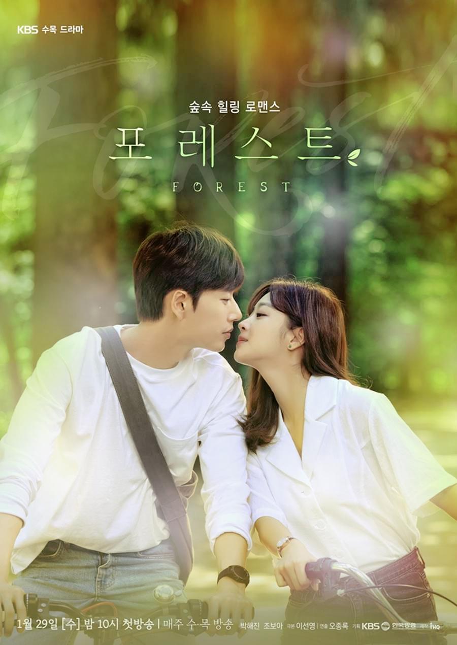 玩家分享“韩剧《缠绕的夜晚》字幕在线观看”2026全新官方欣赏软件方法app下载