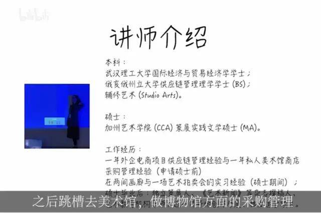 揭秘刘加玲丰一：那些鲜为人知的秘密，竟然颠覆你的认知！