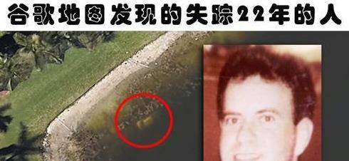 全国紧急状态：隐藏在背后的真相让人毛骨悚然！