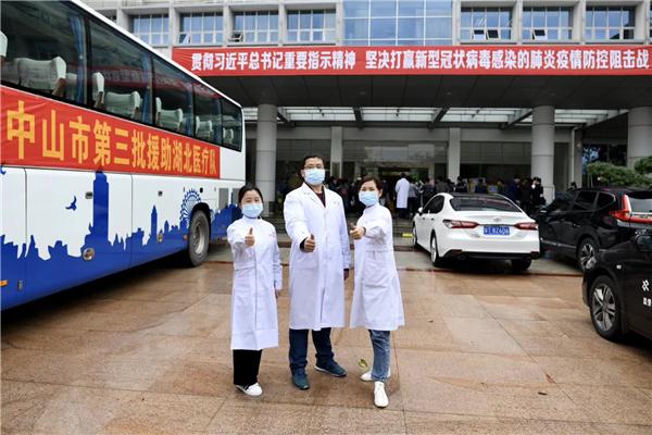 湖北疑似病例清零/湖北疑似病例清零最新消息 湖北疑似病例清零/湖北疑似病例清零最新消息