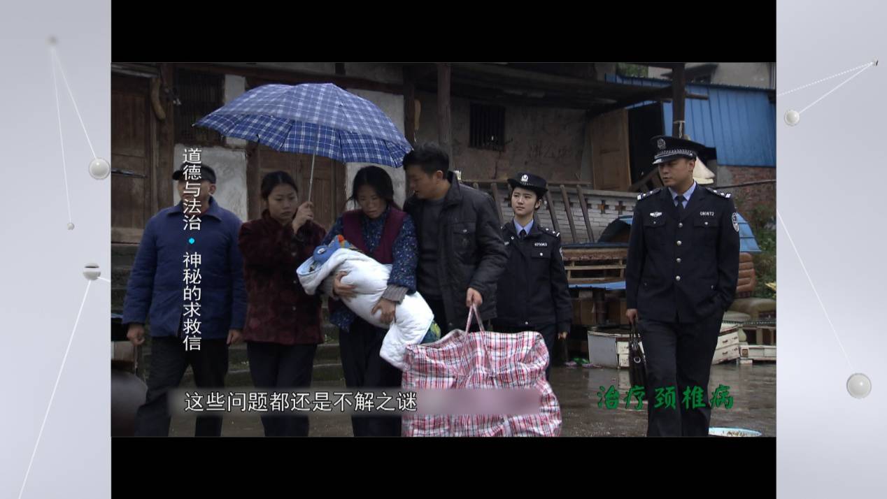 越南村妇与日本逃兵：被遗忘的历史背后，隐藏着怎样不为人知的秘密？