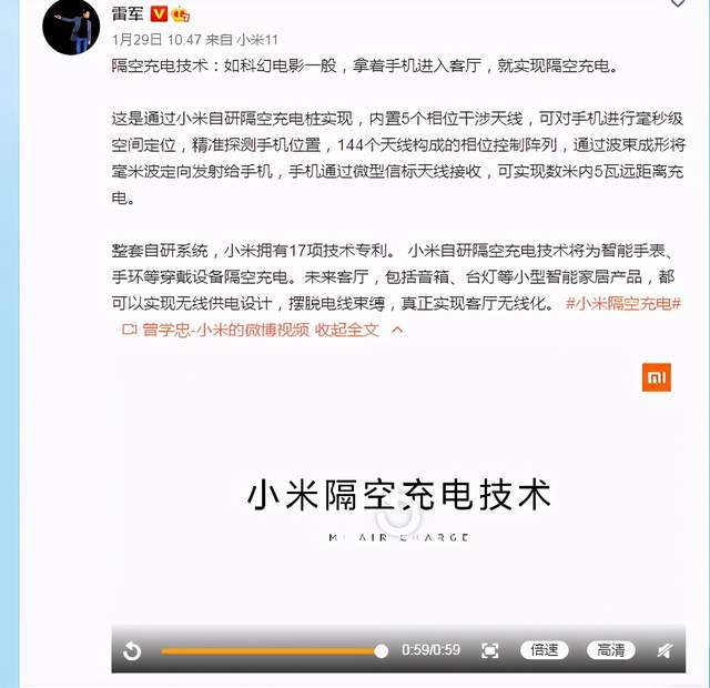 脚本教学“国产精品黑料吃瓜网曝事件海角”电影影业脚本+详细电影安装教程