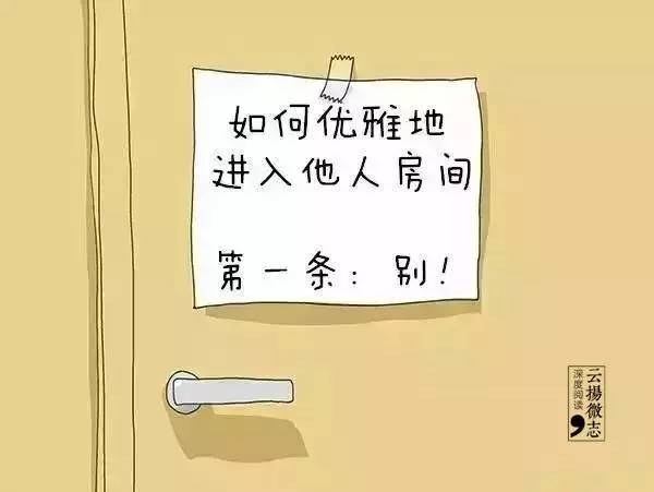 脚本专供“《Ran-Sem》动漫全集(透视影视)最新影业详细教程