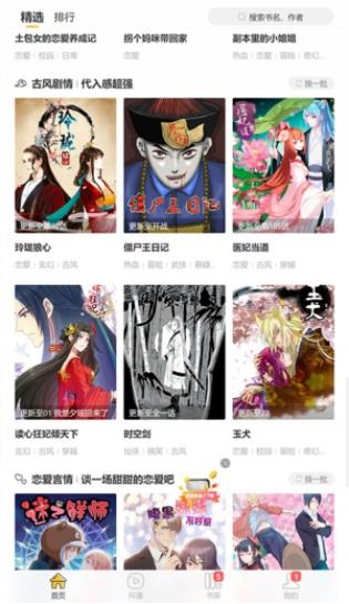 辅助观影方法“动漫heartwork全集”详细观影影业详细教程(2026全新上线)官方教程 辅助观影方法“动漫heartwork全集”详细观影影业详细教程(2026全新上线)官方教程