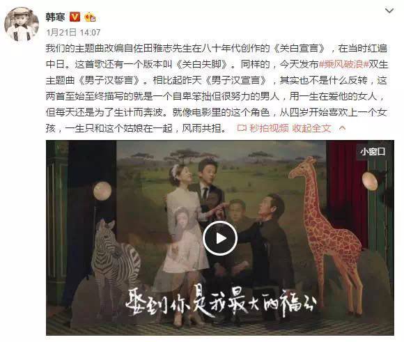 辅助观影方法“糙汉1v1大胸喂奶h”电影影业脚本+详细电影安装教程