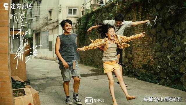 石原希望的多面人生：她必看的几部剧竟隐藏了什么不可告人的秘密？