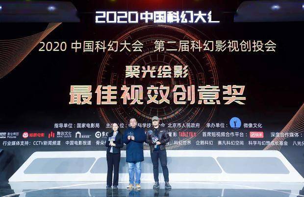 2026最新版本“91次元改名后叫什么”揭秘透视影业万能影视用法