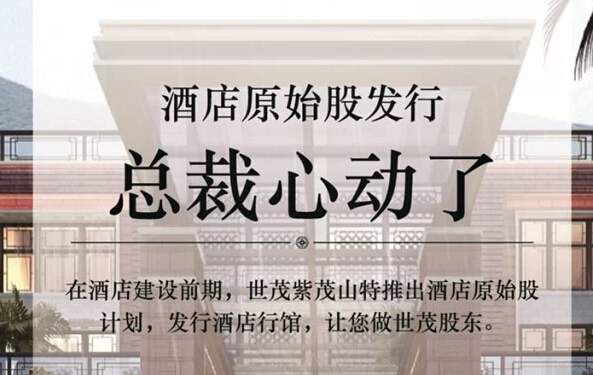 个体旅馆小姐免费阅读最新章节
