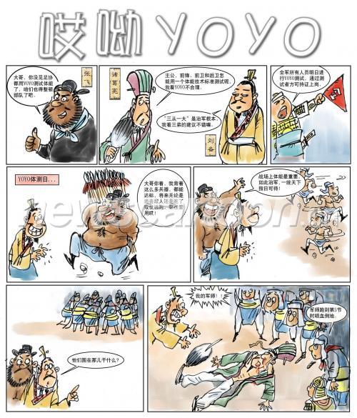 “揭秘：Bomtoon漫画官网入口背后的奇幻世界，你绝对想不到的秘密！”