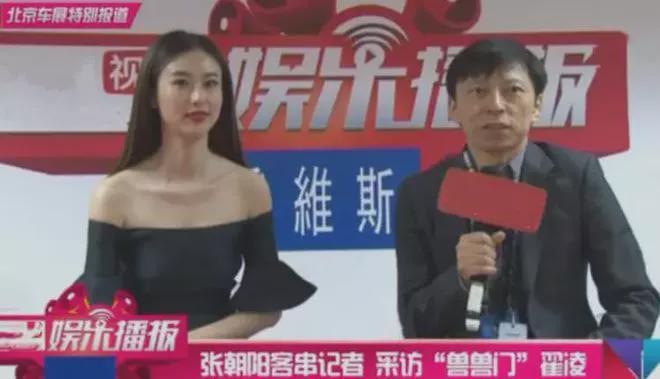 一分钟看懂“兽兽门翟凌原声版免费观看全集-最新透视影业软件详细教程官方版下载